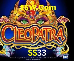 Benefícios da Conta SS33