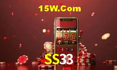 Avaliações dos Jogadores SS33