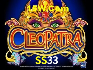 Tecnologia da Plataforma SS33